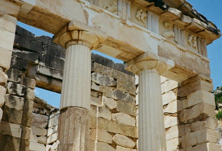 Delphi 1