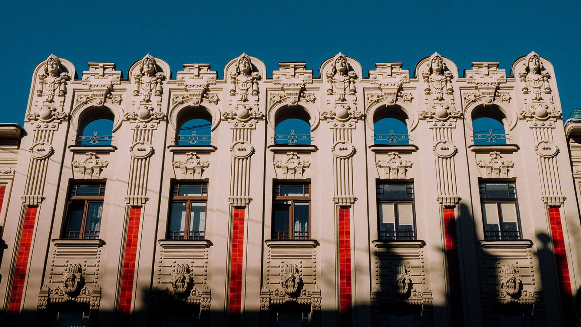 Riga International Biennial of Contemporary Art