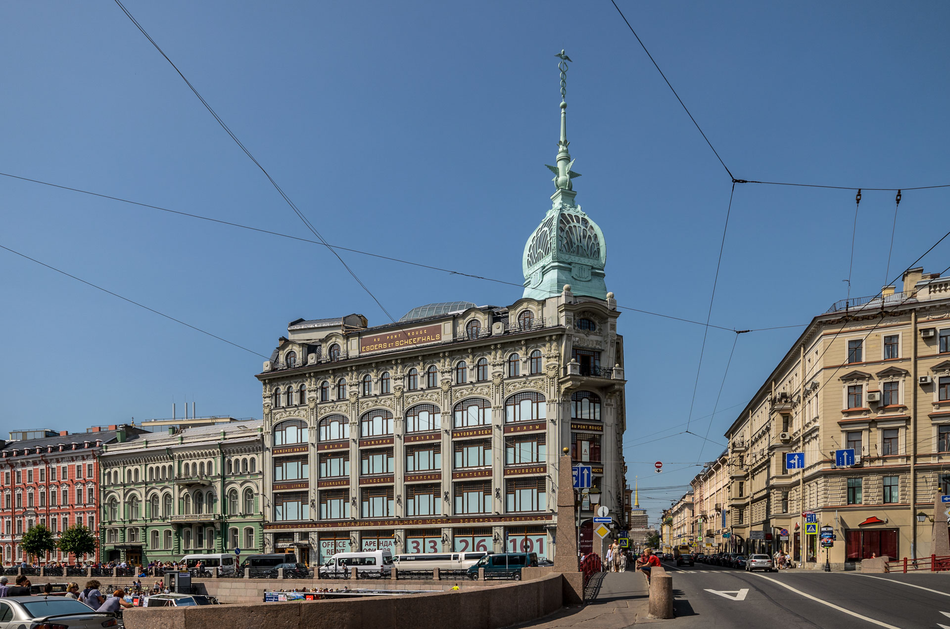 Best Buildings in Saint Petersburg