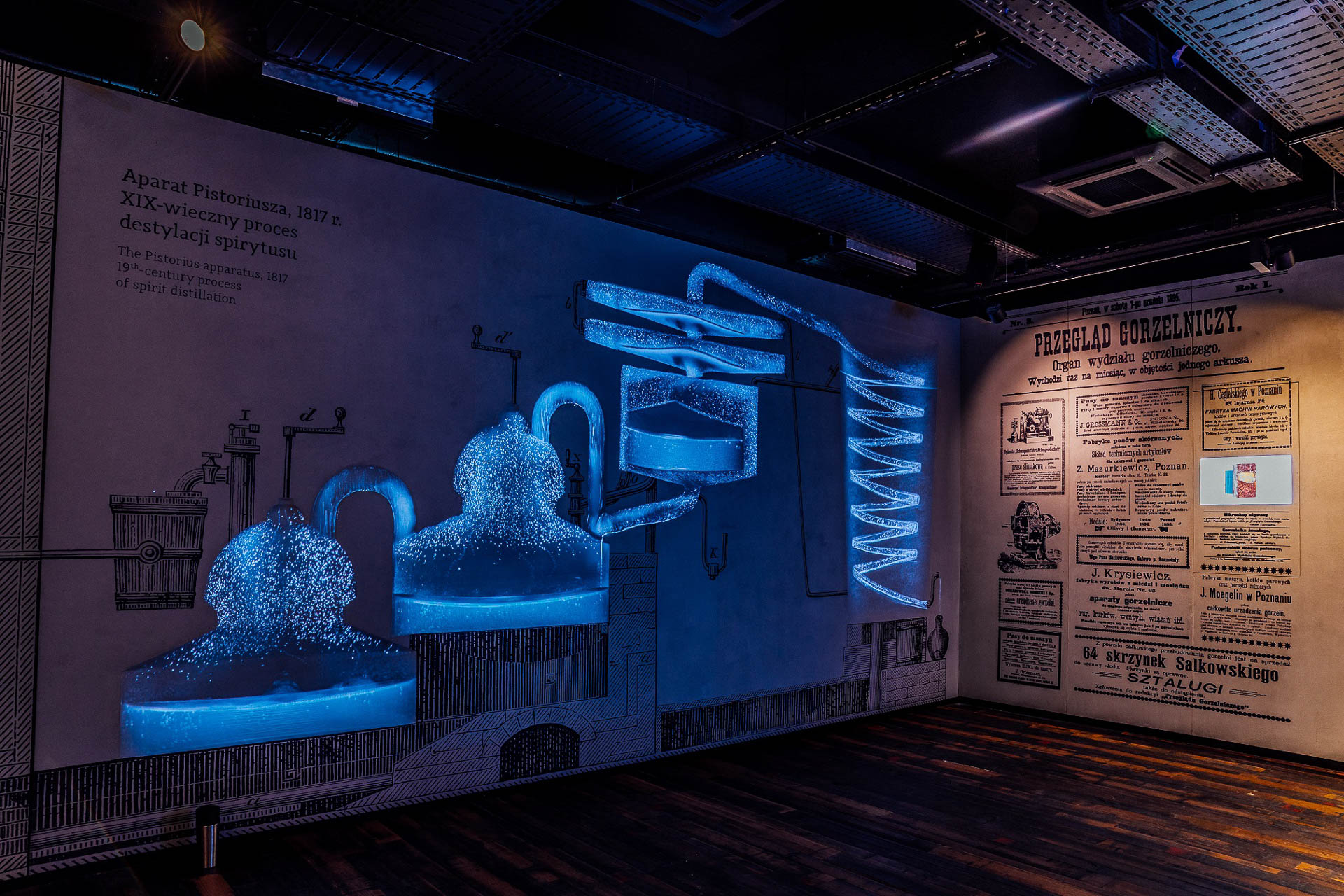 Polish Vodka Museum (2 of 10)