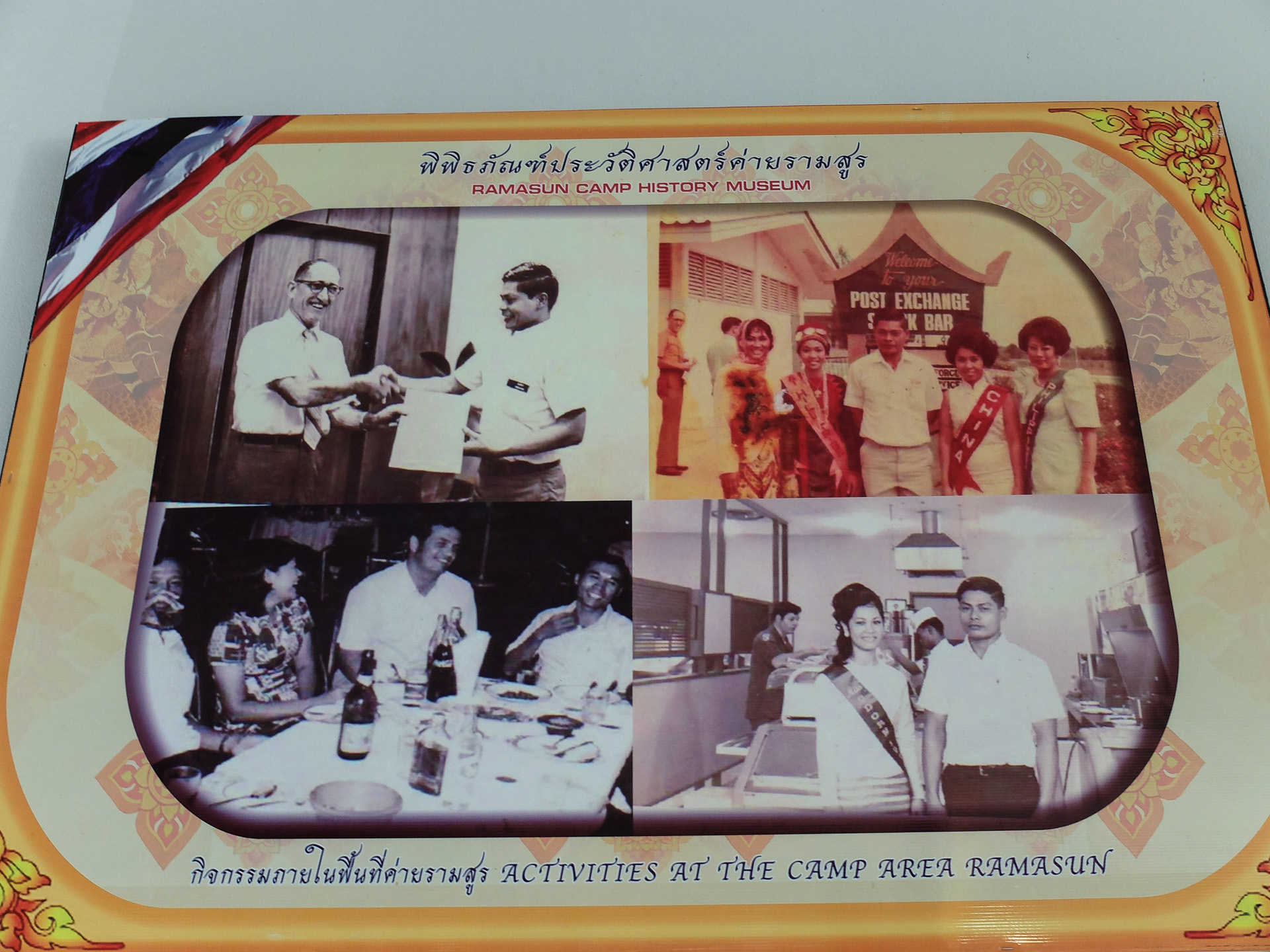 Thailand - Ramasun, a rumoured CIA 'black site' prison, opens for touristsDSCF9057